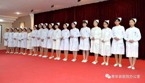 惠安縣醫(yī)院開展護士職業(yè)素養(yǎng)與服務(wù)禮儀培訓(xùn)，提升優(yōu)質(zhì)護理服務(wù)